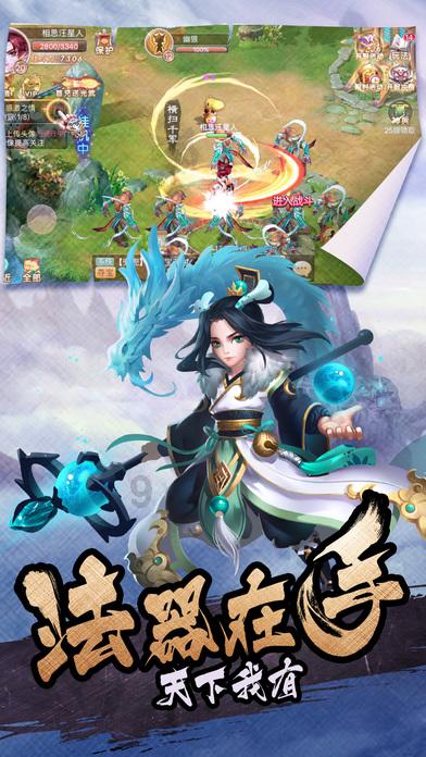 东方证券(03958.HK)累计回购3484万股公司A股