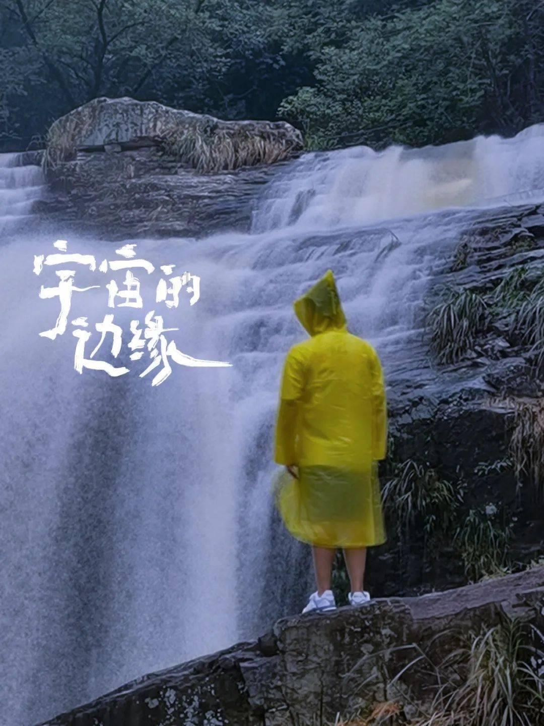 拯救被困的穷人
