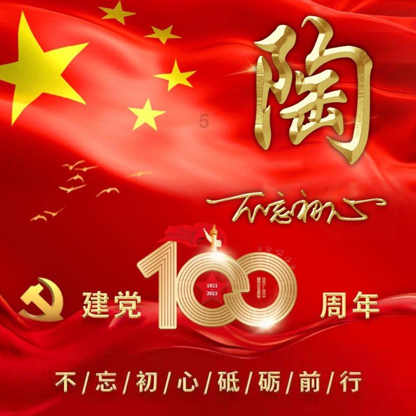 痛经怎么办快速解决--有问必答平台