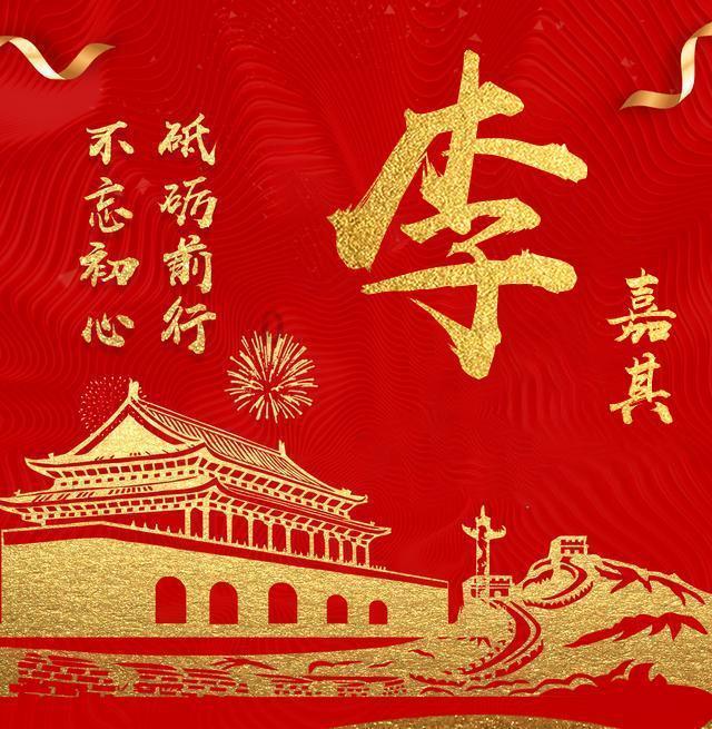 狂卖千万份拿捏任地狱 这款游戏引爆了开年游戏圈