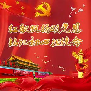 请高手指点。。西南交大 长安大学 同济大学 我该选择哪一个???本人道路桥梁专业,谢谢 可以追分的哦!!!-知识星球平台,专注于知识分享和学习交流