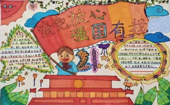 外交部：欢迎伊巴关系改善取得积极进展 | 外交部记者会实录(2024.1.3)