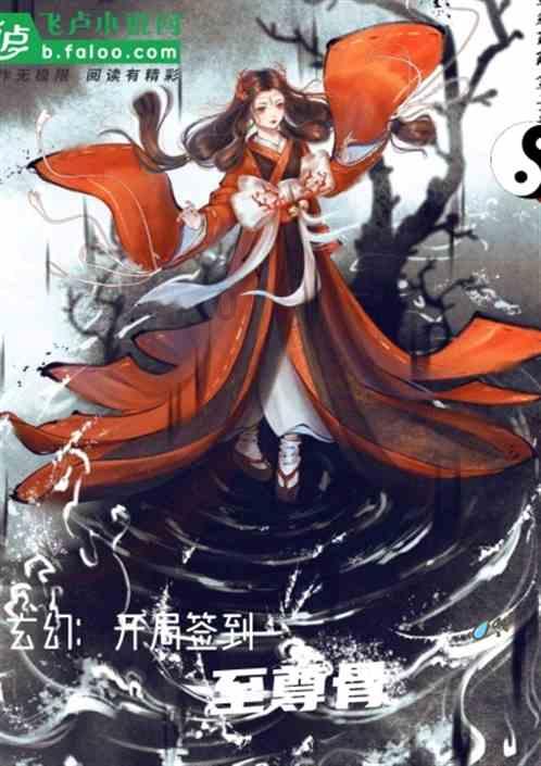 玉路清风 | 纠“四风”树新风,节点倡廉不放松